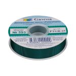 Лента репсовая (в рубчик) с зубчатым краем 25.0 мм / 25±1 метров, 593 изумрудный, Gamma PTGR-25