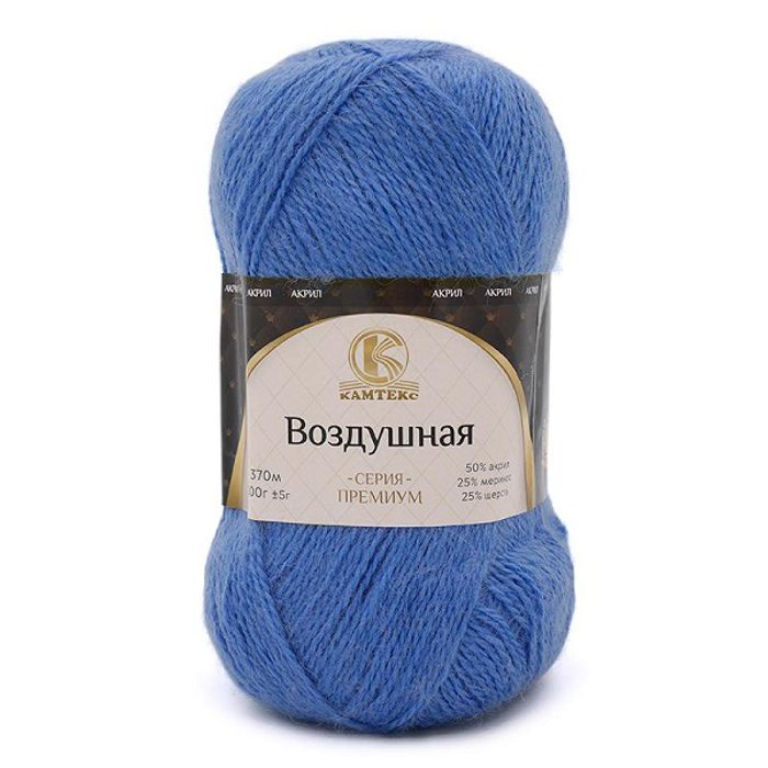 Камтекс Воздушная