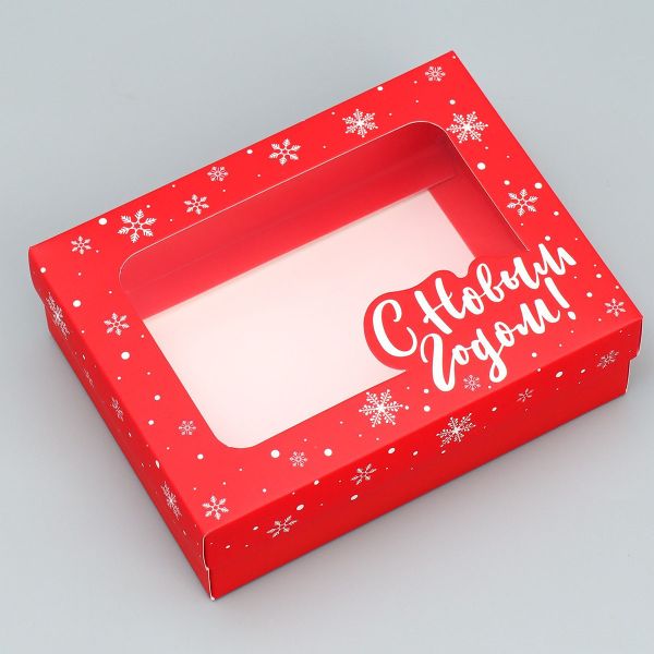 Коробка подарочная С Новым годом, красная, 16,5х12,5х5см, 9671293