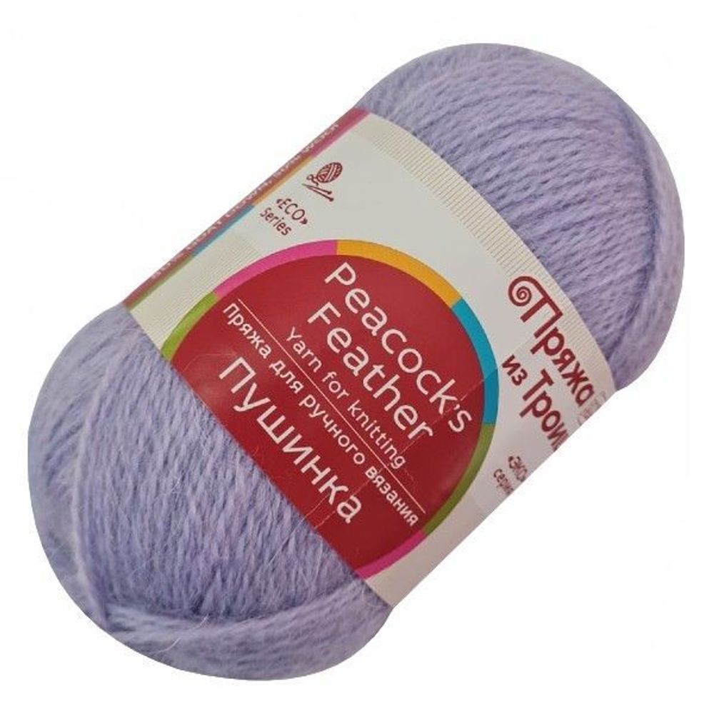 Пряжа Троицкая Пушинка / уп.10 мот. по 50 г, 225 м, 0178 св.сиреневый