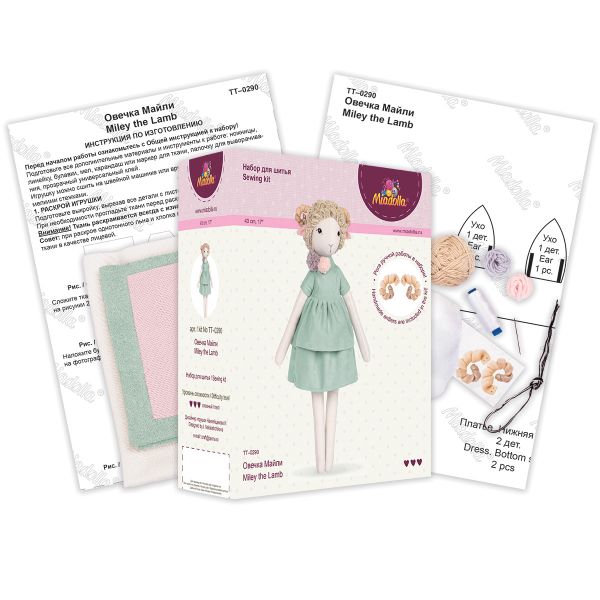 Набор для шитья игрушки Овечка Майли 43 см, Miadolla TT-0290