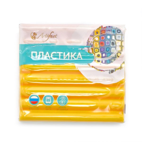 Полимерная глина Artifact, цв.131 классический желтый, 56 г