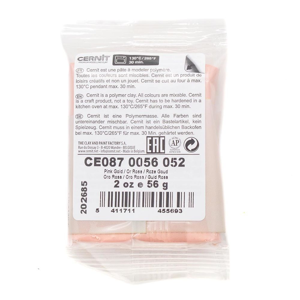 Полимерная глина Cernit Metallic запекаемая, имитация металла 56 гр, 052 розовое золото