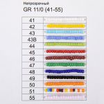 _09_ Карта цветов бисера: Бисер Zlatka