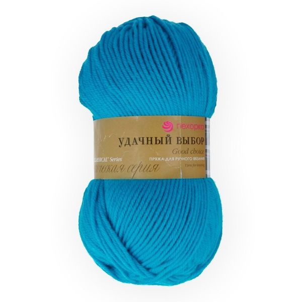 Пряжа Пехорка Удачный выбор / уп.5 мот. по 100 г, 200 м, цв.045 т.бирюза