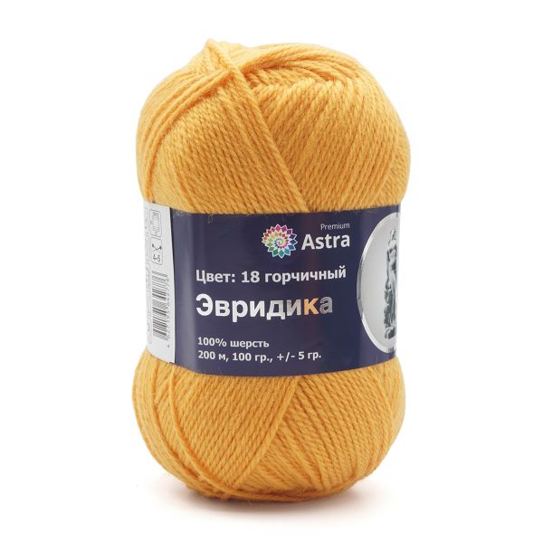 Пряжа Astra Premium (Астра Премиум) Эвридика / уп.3 мот. по 100 г, 200 м, 18 горчичный