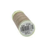 Нитки отделочные Gutermann Top Stitch, 30м, 724 бледно серо-коричневый, 5 катушек