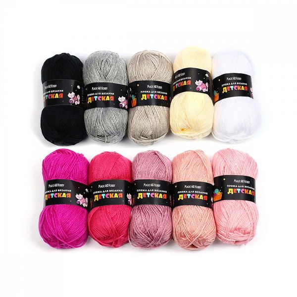 Пряжа Magic4Hobby Детская / уп.10 мот. по 50 г, 150 м, ассорти 2
