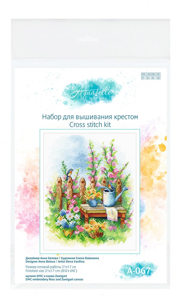 Набор для вышивания нитками МП Студия (Акварель), Цветущий сад, 21х17 см