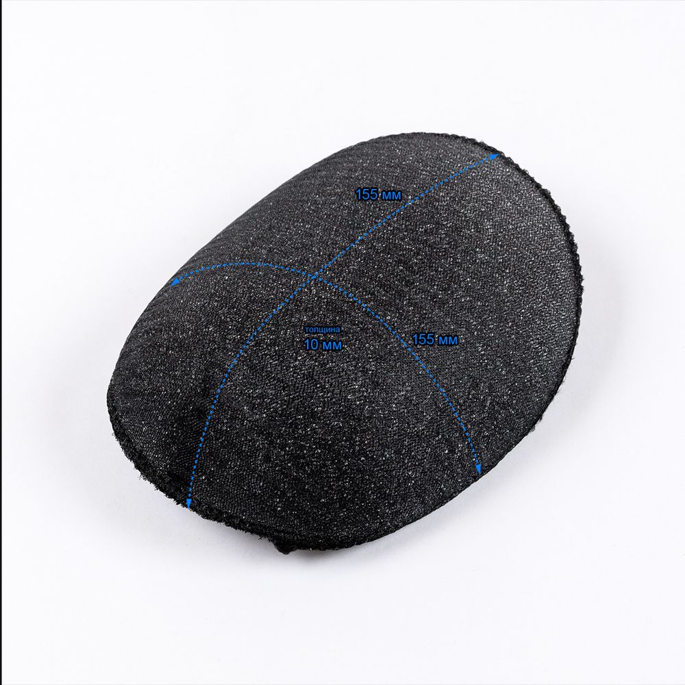 Плечевые накладки (подплечники) реглан 155х155х10 мм, 10 пар, черный, Р(ОР)-10