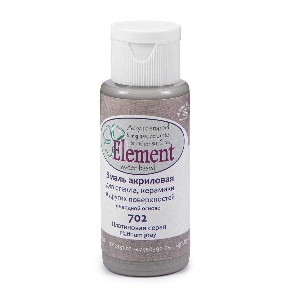 Эмаль акриловая Элемент 50 мл, К5702 702 платиновая серая, Аква-колор Эмаль акриловая Элемент 50 мл, К5702 702 платиновая серая, Аква-колор