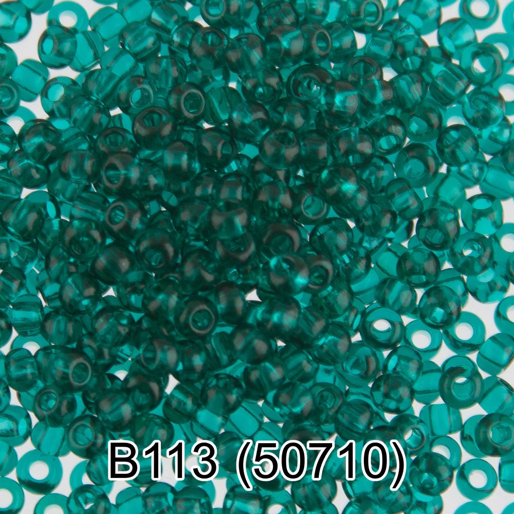 Бисер Preciosa круглый 10/0, 2.3 мм, 50 г, 1-й сорт. B113 изумрудный, 50710, круглый 2