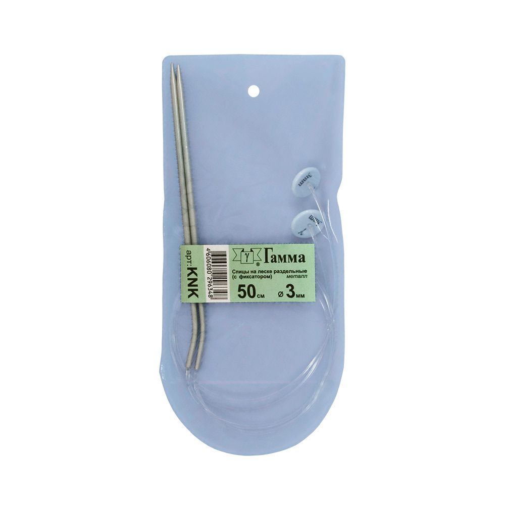 Спицы съемные металл ⌀3.0 мм, 50 см, с фиксатором, Gamma KNK