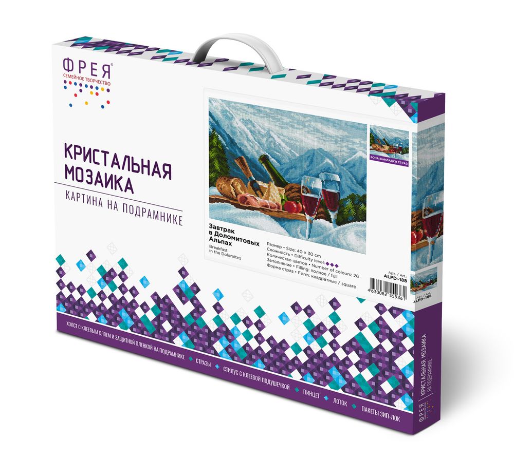 Алмазная (кристальная) мозаика Фрея ALPD-188, на подрамнике Завтрак в Доломитовых Альпах, 40х30 см