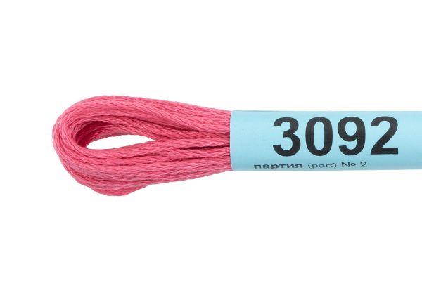 Мулине Gamma 100% хлопок, цв.3092 т.розовый, 24 мотка по 8 метров