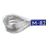 Мулине Gamma металлик JT 12 мотков по 11 метров, М-82 серебристый, Gamma MOULINE