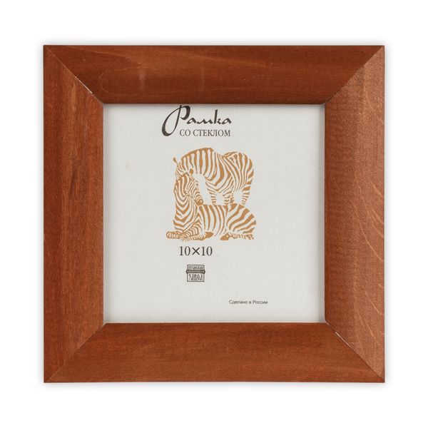 Рамка для картины (фото) дерево со стеклом 10х10 см, 1 бежевый, Зебра РЗ-25