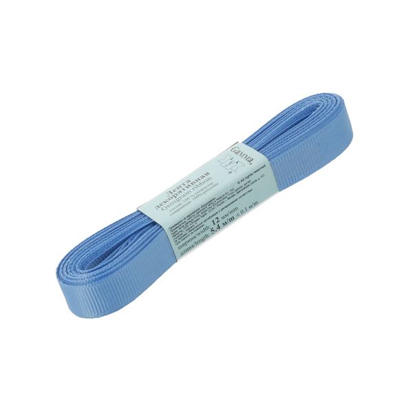 Лента репсовая нарезка 12.0 мм / 10 шт по 5.4 метра, 098 т.голубой, Gamma GR-12