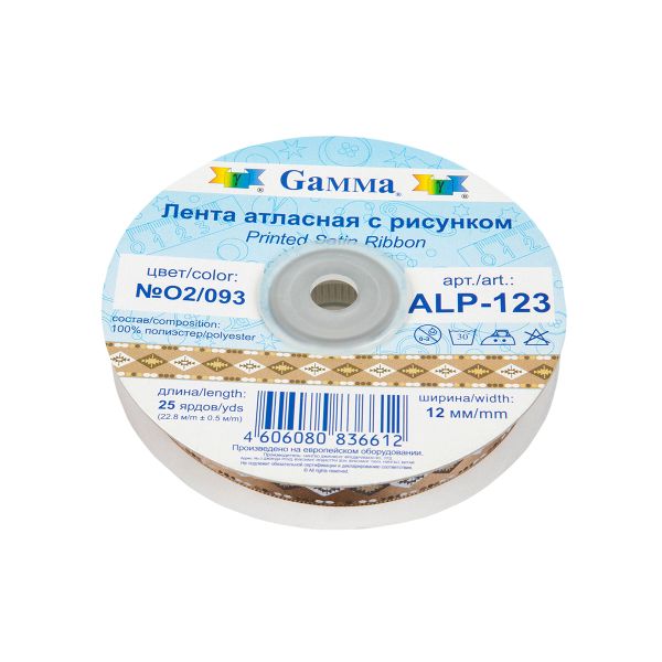 Лента атласная с рисунком 12.0 мм / 22.8 метров, O2/093 орнамент/т.бежевый, Gamma ALP-123