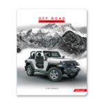 Тетрадь ученическая общая, глянцевая ламинация, A5+ 96 л. на скобе, белизна 100%, 5 шт, клетка, 000345 Джипы, Светоч 96ТСК5_3_3_1