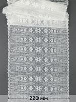 Кружево бельевое эластичное 220 мм / 2.7 м, 1909, цв.004 белый, Kruzhevo
