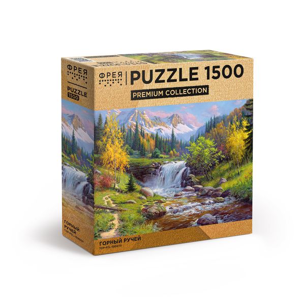 Пазл. Премиальная коллекция 1500 элементов, TOP-PZL-1500/01 Горный ручей, Фрея