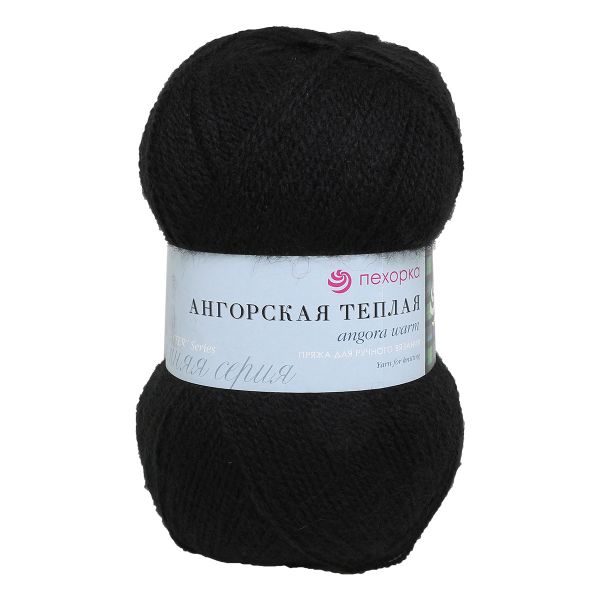 Пряжа Пехорка Ангорская теплая / уп.5 мот. по 100 г, 480 м, 02 черный