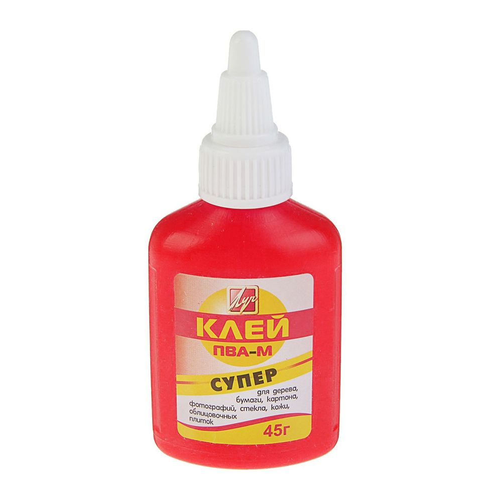 Клей ПВА-М 45 г. (красный флакон), 18С-1188-08