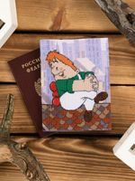 Набор для вышивания нитками Panna CMF-OP-7535, Обложка для паспорта. С Карлсоном на крыше, 20х13.5 см