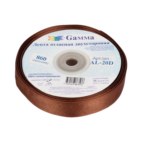 Лента атласная 2-сторонняя 20.0 мм / 33±2 метра, №098 т-коричневый, Gamma AL-20D