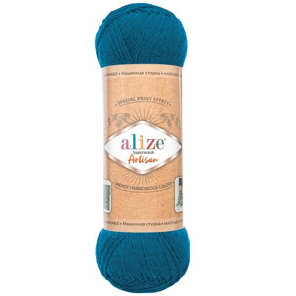 Пряжа Alize (Ализе) Superwash Artisan / уп.5 мот. по 100 г, 420 м, 646 индиго бриз
