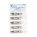 Ножницы снипперы для обрезки нитей 11 см, Gamma, CUS-50, 5 шт