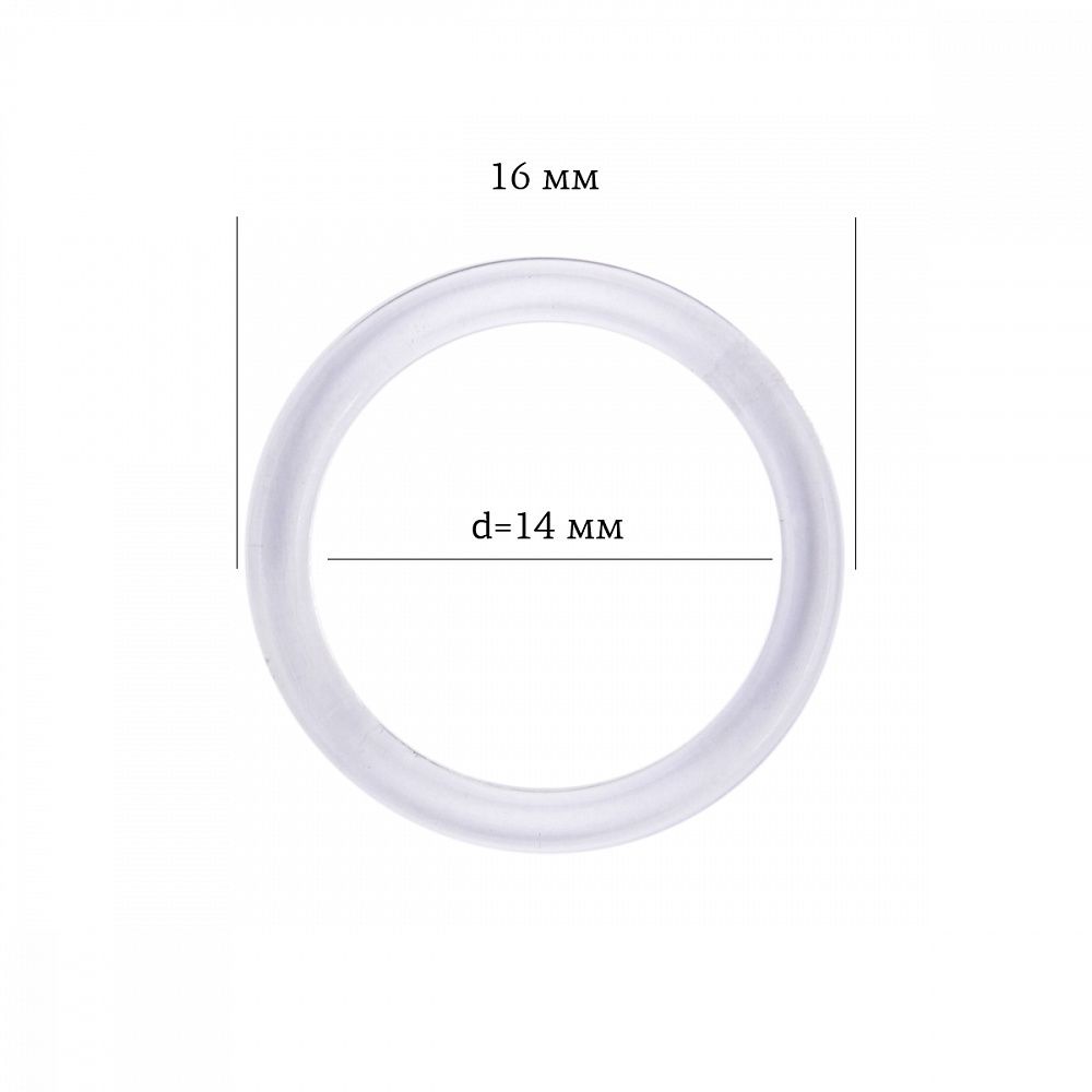 Кольца для бюстгальтера пластик ⌀14.4 мм, прозрачный, Arta, 50 шт