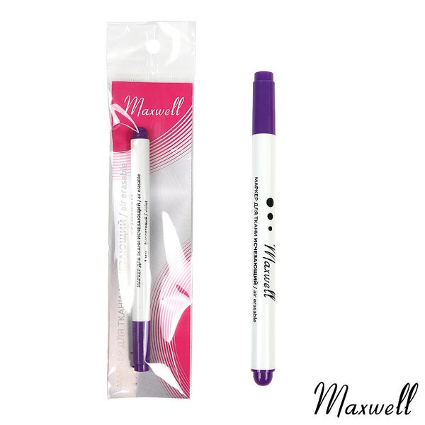 Набор швейный Maxwell 143-7012 (коврик а4, ножницы портновские 08