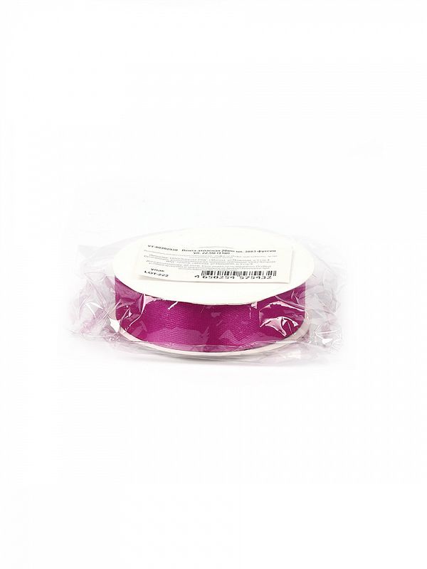 Лента атласная 1-сторонняя 20.0 мм / 22.5±1 метра, 3083 фуксия, Magic4Hobby