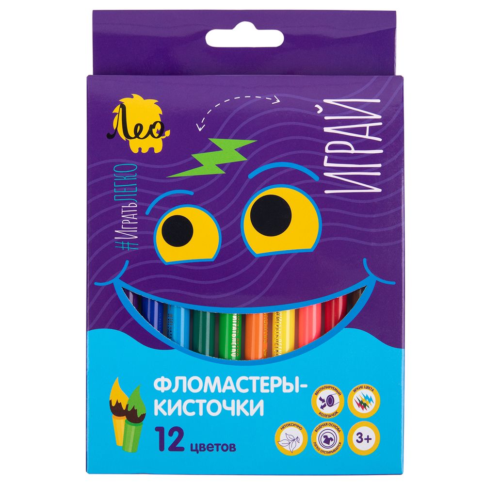 Фломастеры-кисточки смываемые 12 цв, Лео LPFPB-12