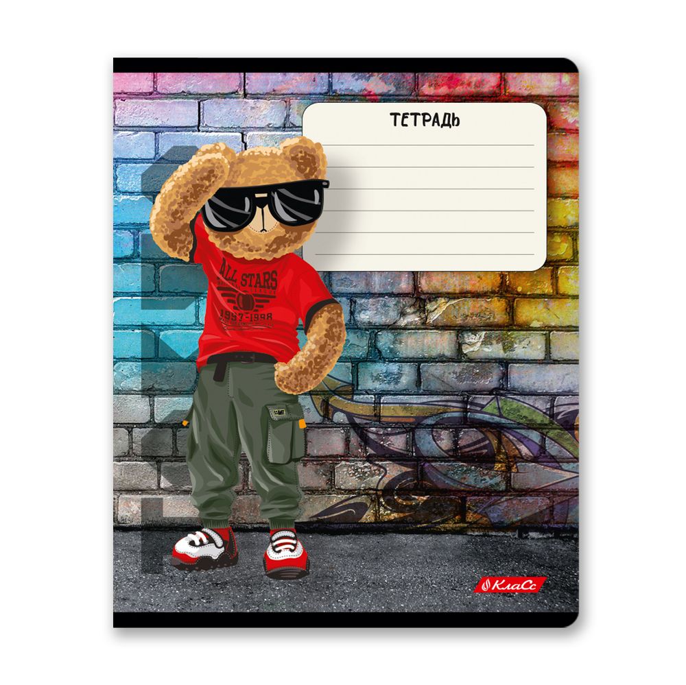Тетрадь ученическая школьная, выборочный лак, A5+ 18 л. на скобе 65 г/м², белизна 100%, 20 шт, клетка, 000711 Миша хип-хоп, Светоч 18ТЕТк-003