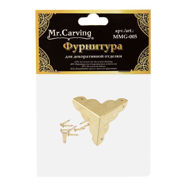 Уголок для шкатулок 2.5х2.5 см, 20 шт, 01 золото, Mr.Carving