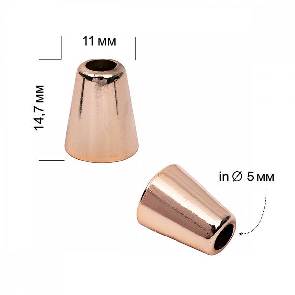 Наконечник для шнура пластик 11х14.7 мм, отв. 5 мм, TBY.0317 золото, 100 шт