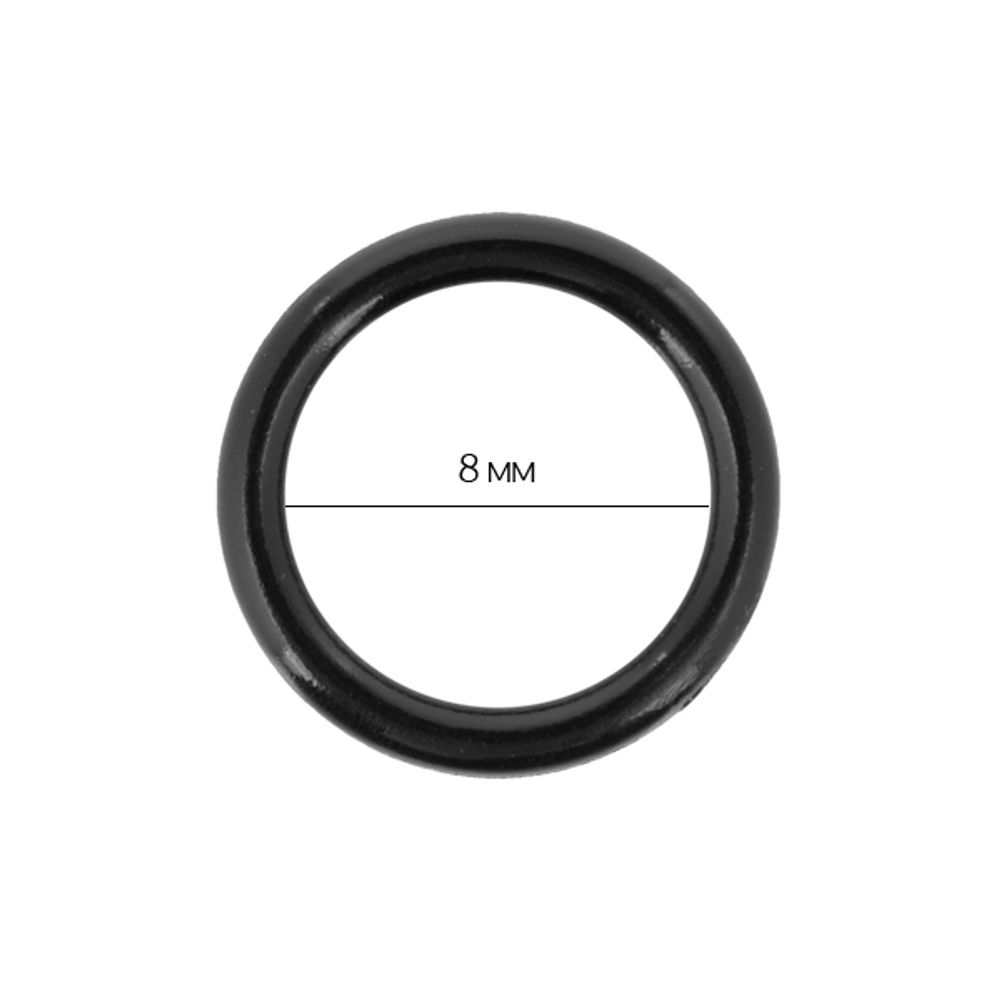 Кольца для бюстгальтера пластик ⌀12.0 мм, 170 черный, Arta, 50 шт