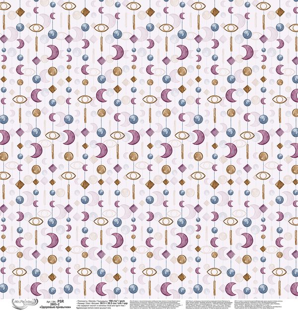 Бумага для скрапбукинга Здоровые привычки 190 г/м², 30.5х30.5 см, 10 шт, 2, Mr.Painter PSR 2603