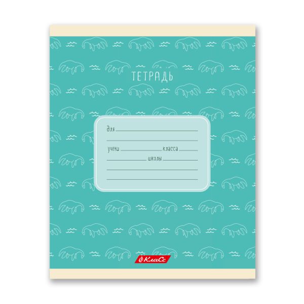 Тетрадь ученическая школьная, выборочный лак, A5+ 24 л. на скобе 65 г/м², белизна 100% 30 шт, клетка, 000376 Динозаврики, Светоч 24ТСКд5_4_3_1