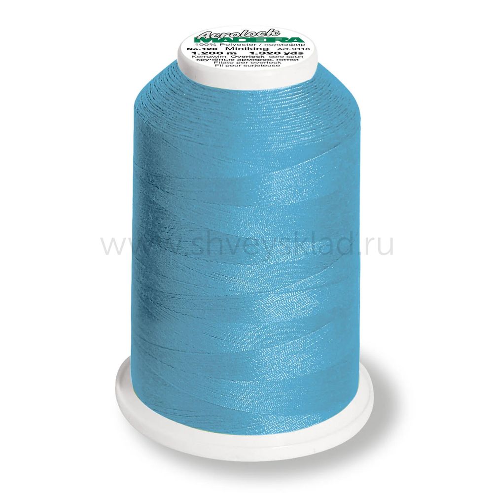 Нитки оверлочные Madeira Aerolock №125, 2500 м, цв. 9892, 9128, 1 катушка