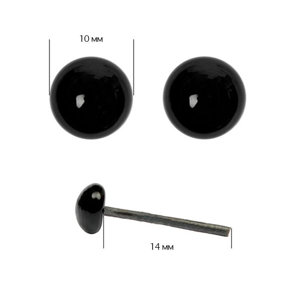 Глаза стеклянные 10 мм цв.черный