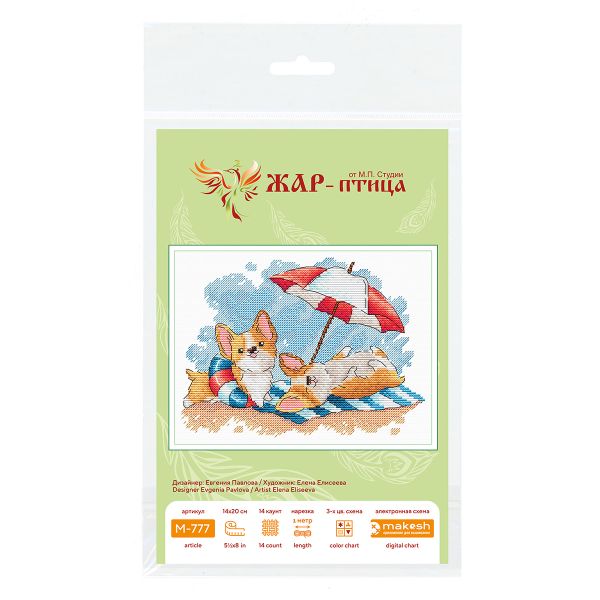 Набор для вышивания нитками МП Студия, Пляжный отдых 14х20см