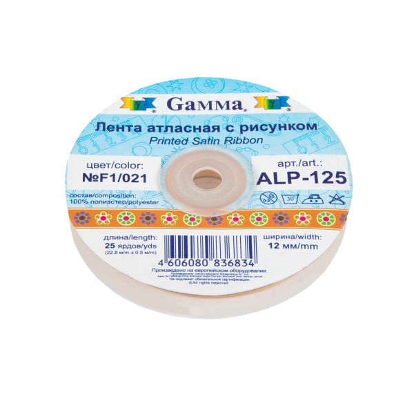 Лента атласная с рисунком 12.0 мм / 22.8 метров, F1/021 цветы/оранжевый, Gamma ALP-125