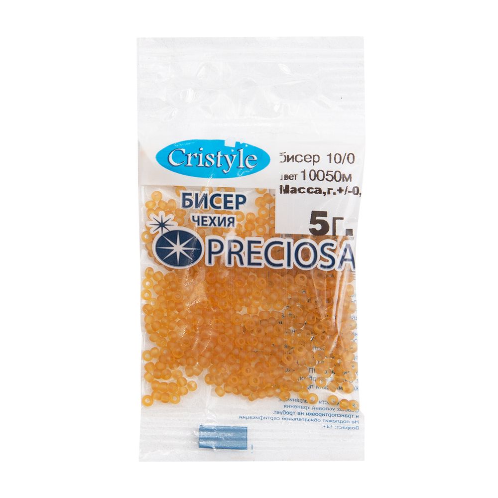 Бисер Preciosa 10/0 (2.3 мм), 50 г (10х5 г), цв. 10050/1
