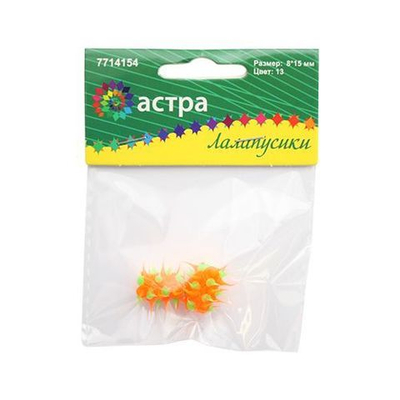 Бусины резиновые с шипами 8х15 мм, Микс RUB0004, 2 шт/уп, Astra&Craft, 13