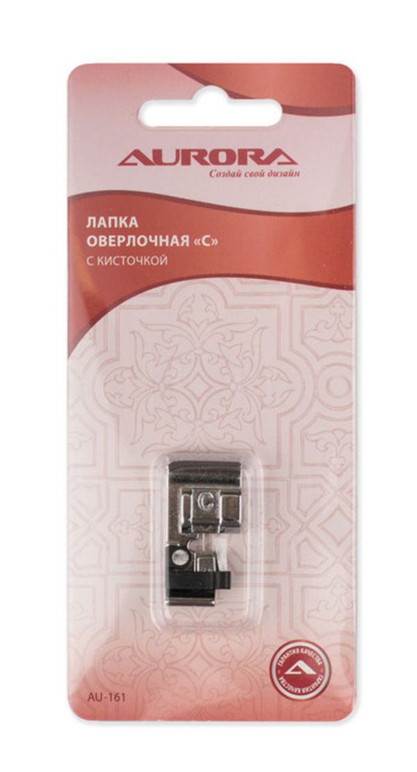 Лапка оверлочная 