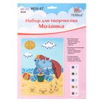 Мозаика 19.5х26.5 см, №08 Бегемот, Hobbius MDS-07